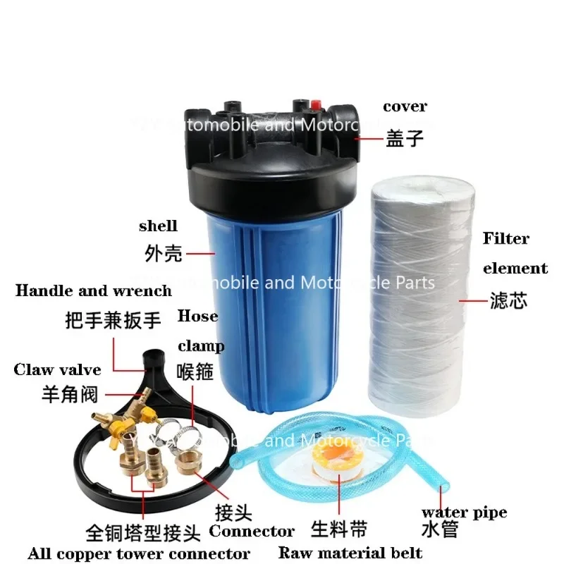 1set EDM Wire Cutting Water Tank Over Cotton Net Filtration External Canister Fast Walking Cutting Fluid Filter