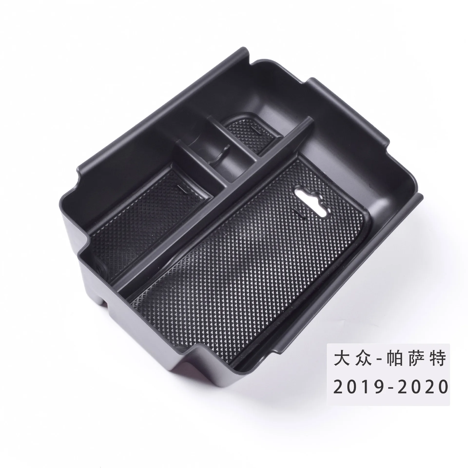 

Suitable for Volkswagen Passat 19-20 car armrest box storage box Passat B8