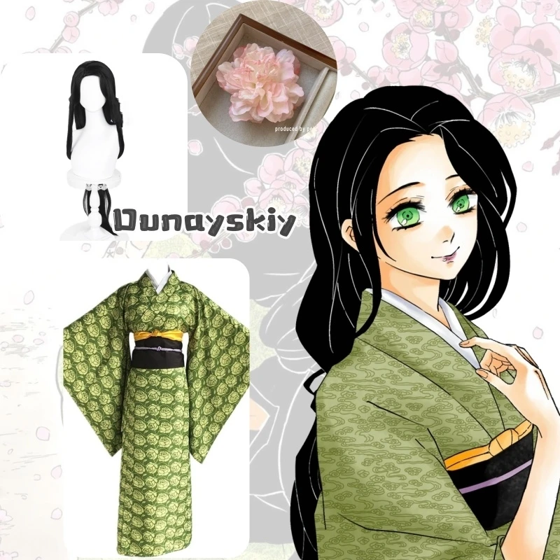 

Kotoha Cosplay Women Costume Wig Japanese Green Kimono Bathrobe Dress Halloween Sexy Carnival Uniform Suit Kimono Party