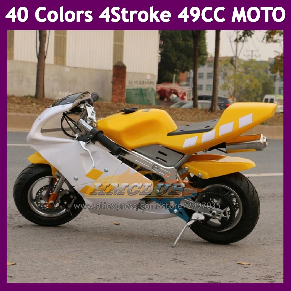 49CC 50CC 4Stroke Gasoline MINI Real Motorcycle For Adult Children Boy Girl Child Student Men Women Man Woman Sports Racing Bike