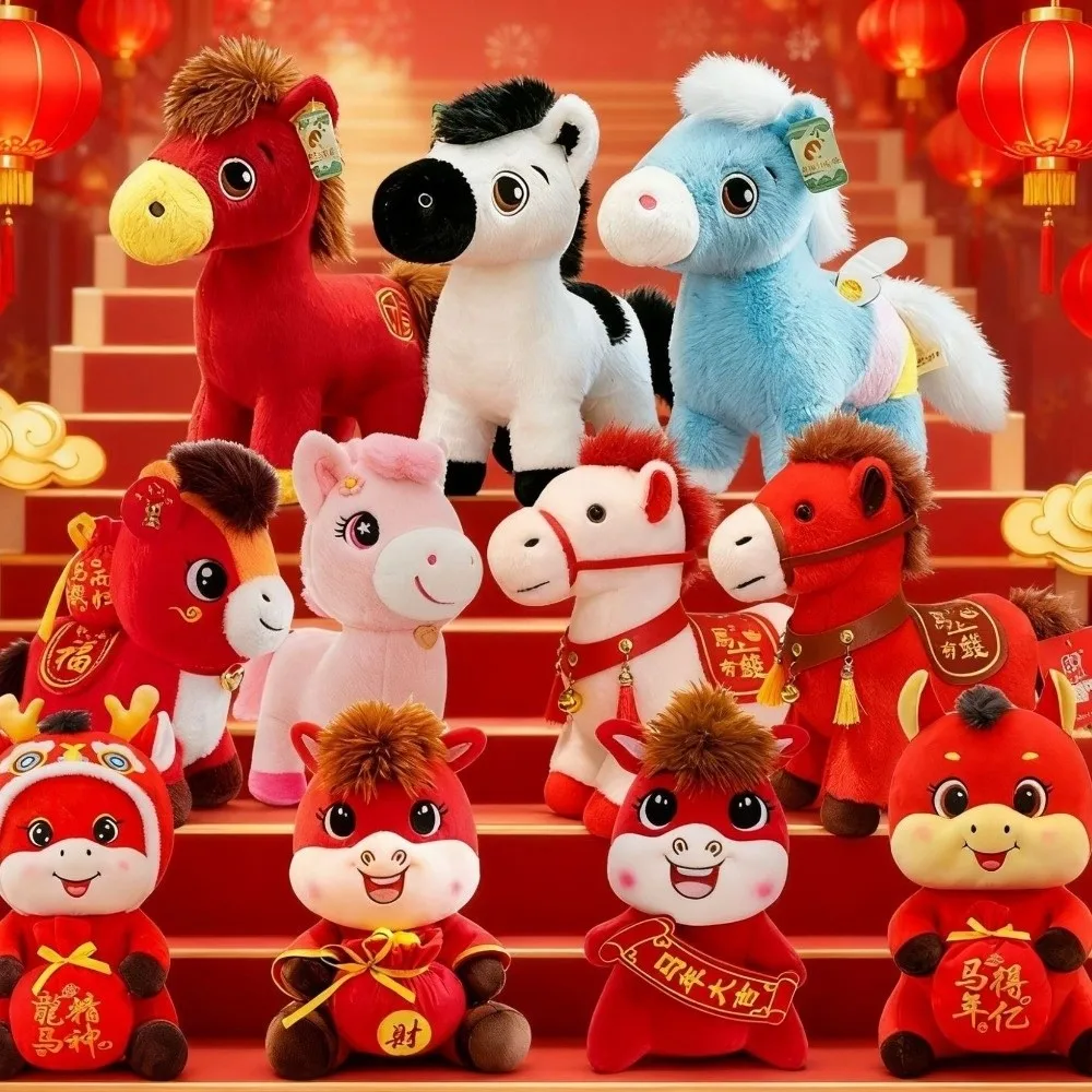 Desenhos animados de pelúcia cavalo chinês mascote animal de pelúcia 20cm boneca de pelúcia brinquedo de pelúcia decoração de festival