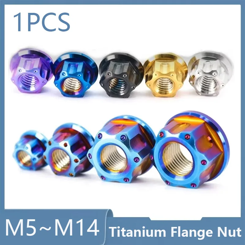 1 pièce Écrou à bride hexagonal en titane M5 M6 M8 M10 M12 M14 pour essieu arrière de vélo et moto, Fixation en titane