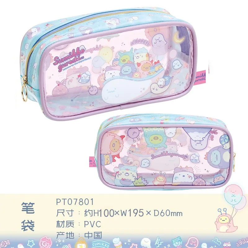 Girl Cartoon Chiikawa Portable Pencil Case Cartoon Cute Pvc Waterproof Student Stationery Box Small Bag Female Bags for Woman