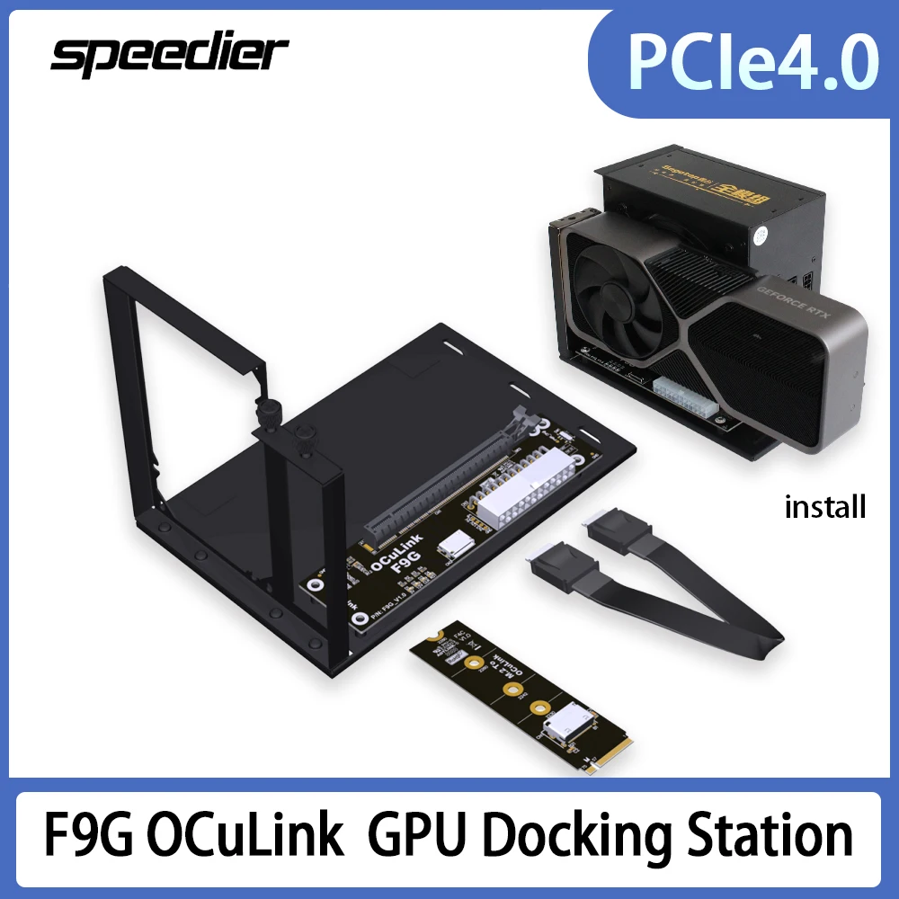 

F9G OCuLink GPU Docking Station PCIe4.0 64Gbp ATX - type open - frame for laptop NUC STX motherboards ITX motherboards M.2 NVMe