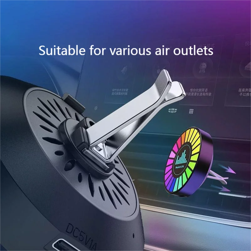 Coche Rgb magnético, captación de sonido activada por voz, luz de ambiente, luz de ritmo, luz colorida controlada por voz, fiesta familiar activa