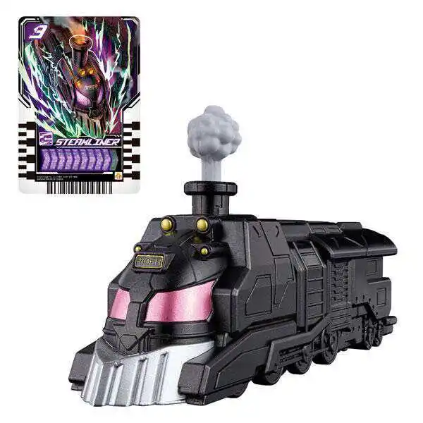 

Epic Hero Toys Kamen Rider Gotchard Articulated Kamei Steam Train - Cool Collectible & Perfect Gift for Fans