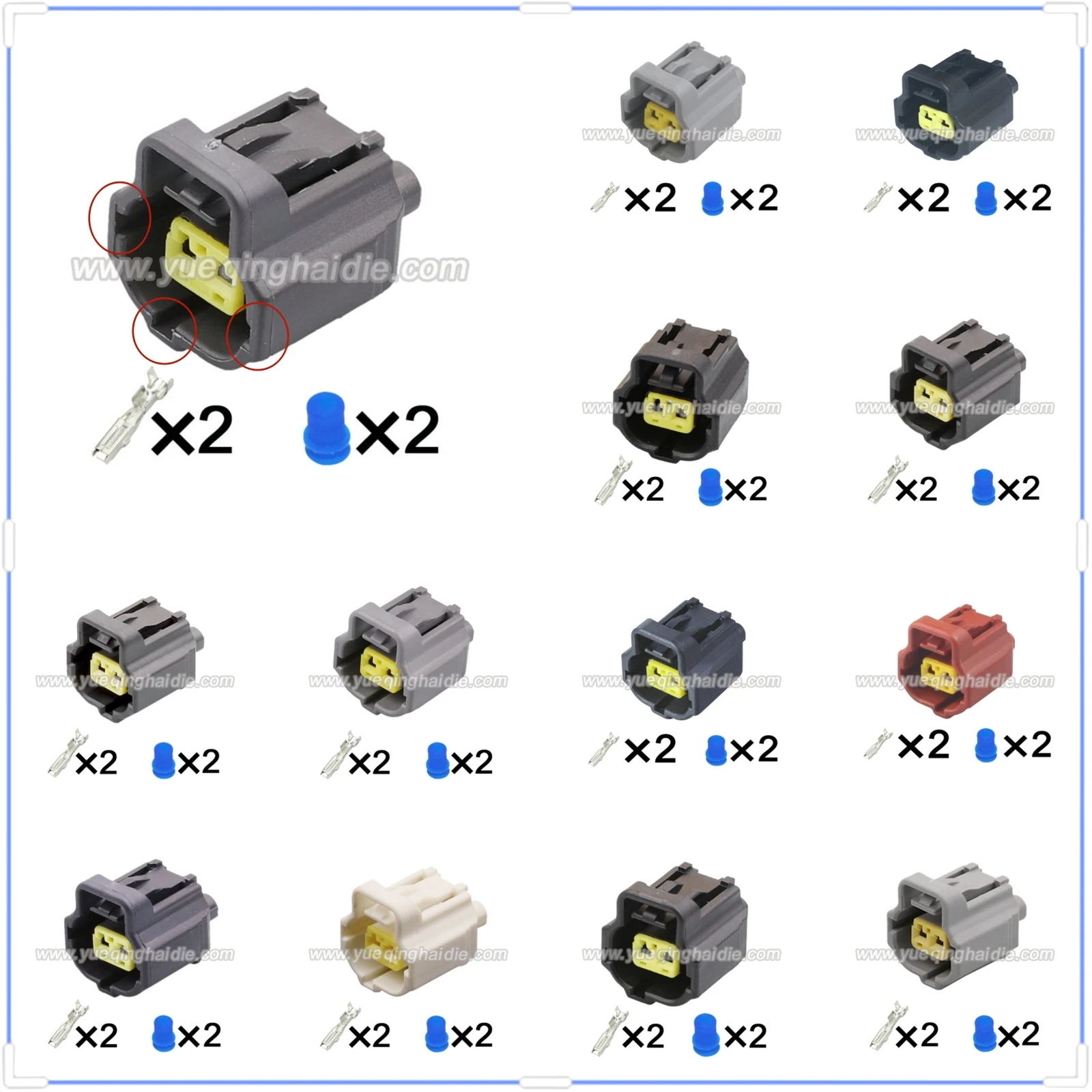 2Pin Iac Connector …