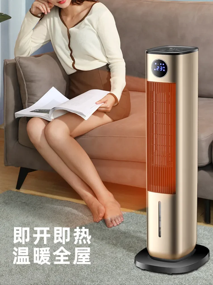 Heater dual-use small air conditioning fan household bedroom refrigerator mobile all-in-one energy-saving air cooler heater