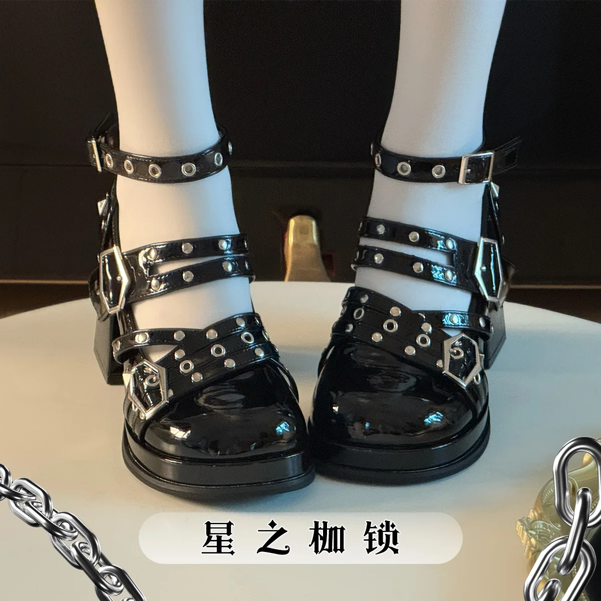 

Star Chain Original Round Head Mary Jane High Heels Women's Elegant Lolita Shoes Gothic Dark Women's Shoes