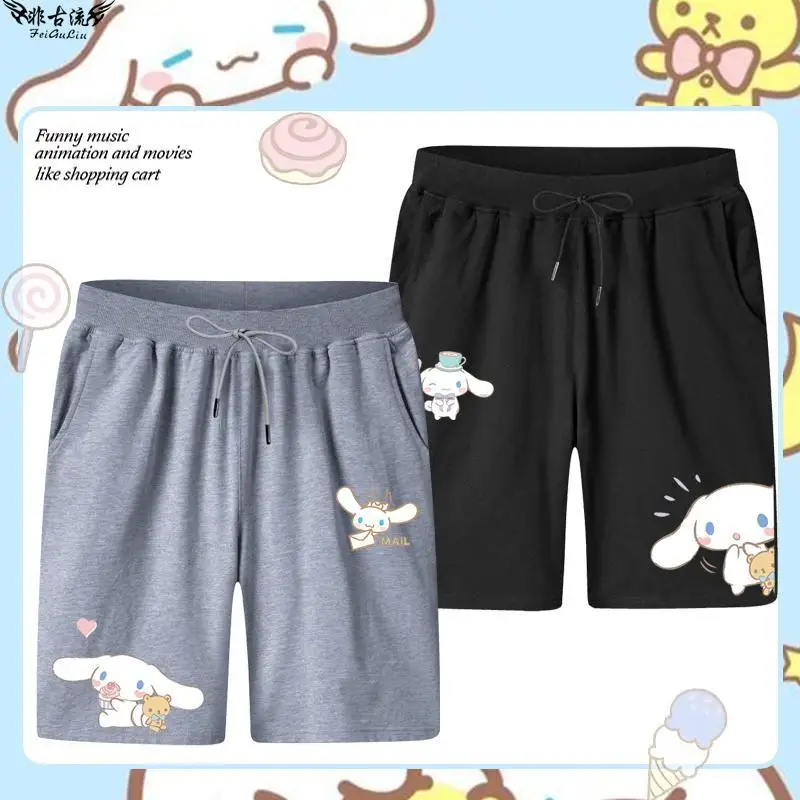 High Quality Sanrio Big-eared Dog Shorts for Boys Girls Cos Jade Cinnamon Dog Cinnamon Dog Five-point Pants Anime Beach Pants