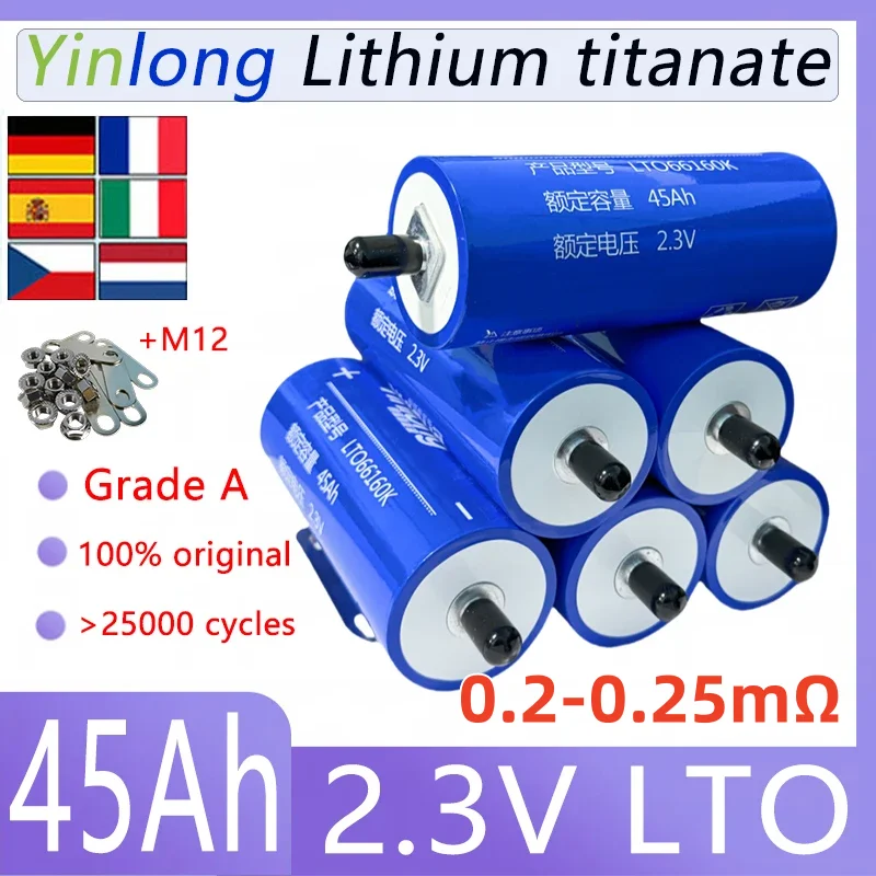 

1-36PCS 2.3V 45Ah New Grade A yinlong Lithium titanate LTO Battery 10C Electric Boat Solar Speaker Power Battery DIY 12V 24V 48V