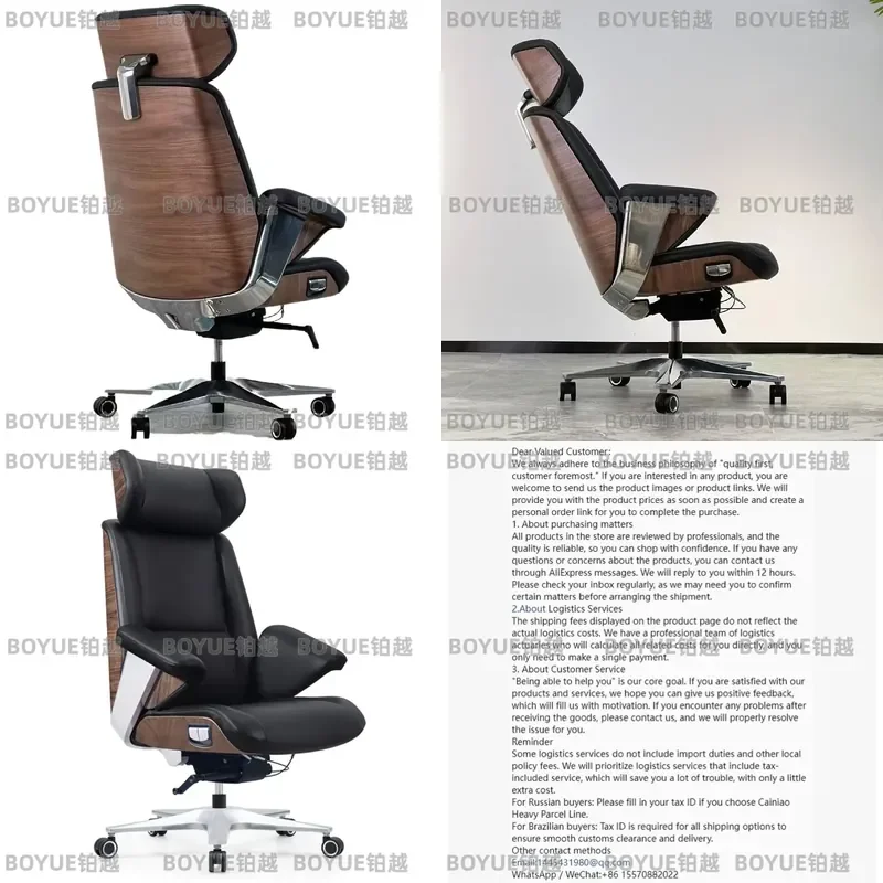 Executive Leather Office Chair Ergonomic High Back Computer Desk Seat Solid Wood Frame Boss Gaming Recliner for Home Work