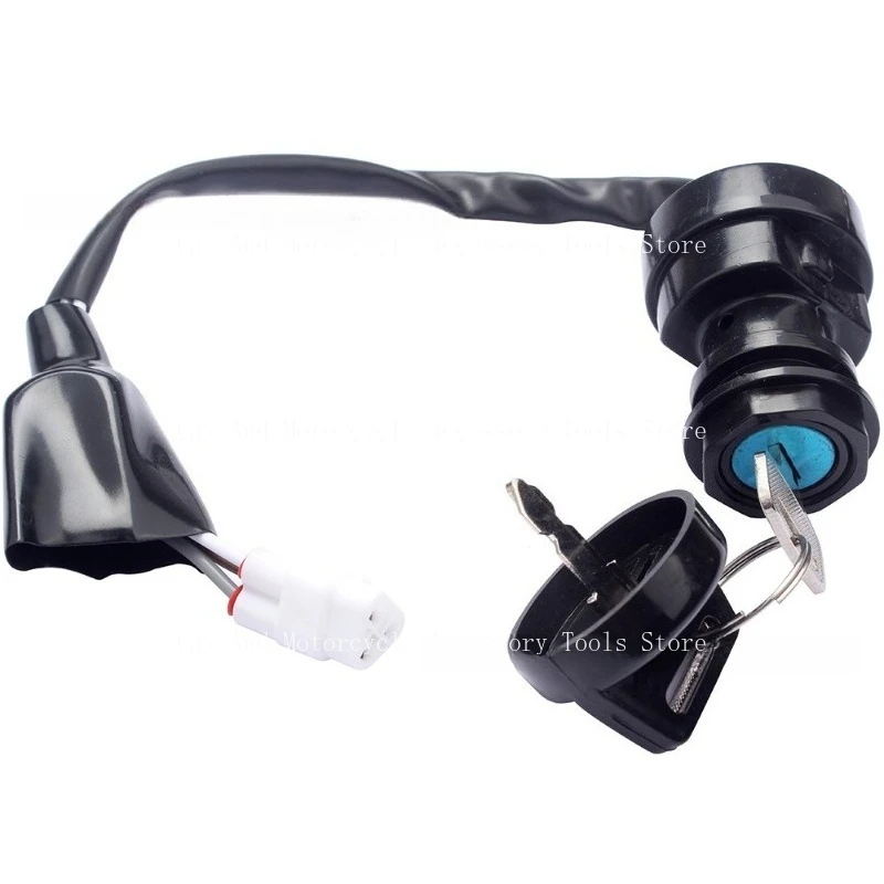 

Suitable For Kawasaki Brute Force KVF650/750 Prairie Ignition Switch Lock Key