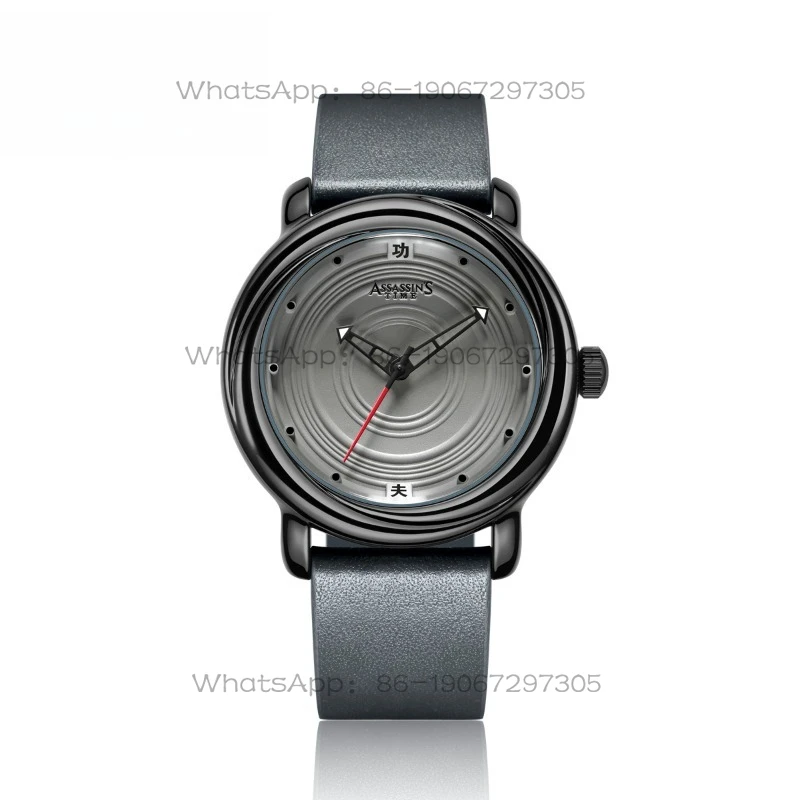 Custom Trend Boys Watch Fashion Watch Quartz Watch