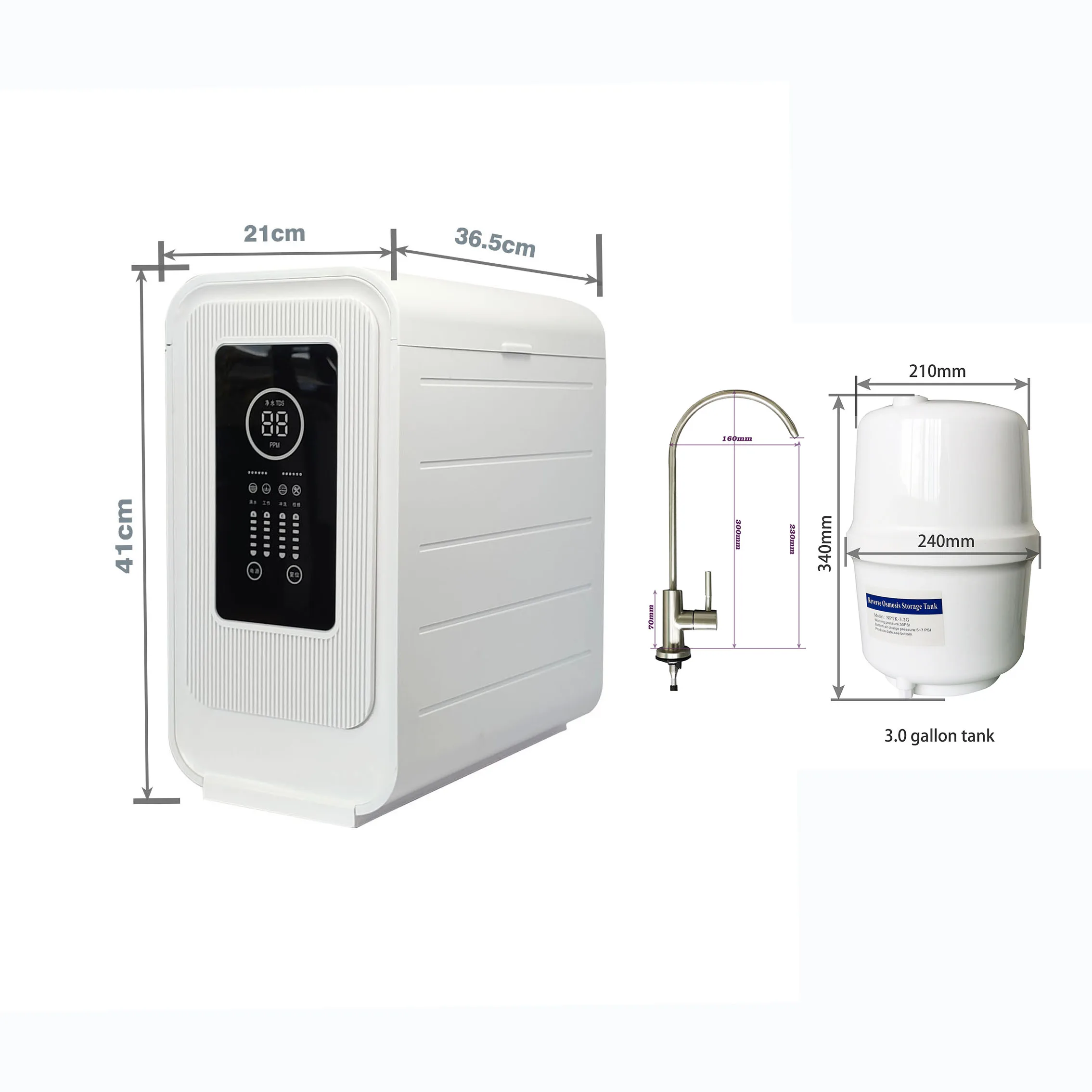 100 Gpd Household R…