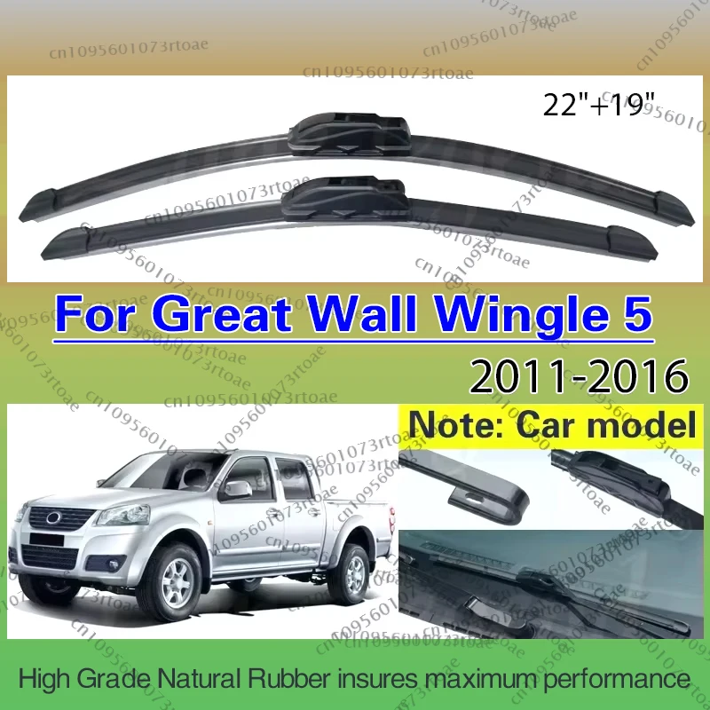 

Car Front Wiper Blades For Great Wall Wingle 5 2011 - 2016 2015 2014 Car Accessories Windscreen Windshield Car Rain Brush 22"19"