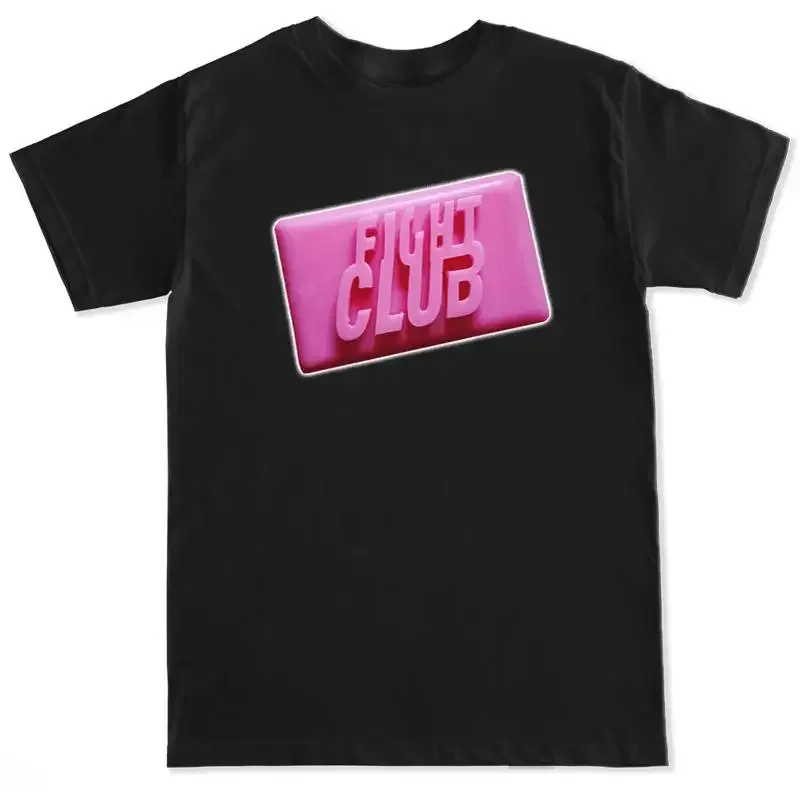 

FIGHT CLUB SOAP CLASSIC MOVIE FILM RETRO HUMOR FUNNY MEME MENS T shirt