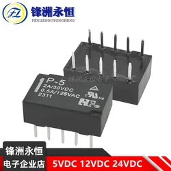 5Pcs New Original Relay P-5 P-12 P-24 5V 12V 24V Compatible G6H-2-5VDC 12VDC 24VDC Signal Relay