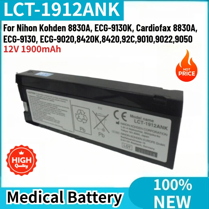 

High Quality LCT-1912ANK Medical Battery 12V 1900mAh for Nihon ECG-9130K, Cardiofax 8830A, Kohden 8830A,ECG-9130, ECG-9020