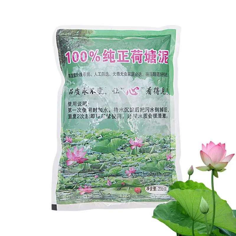 Aquatic Pond Soil Natural Lotus Pond Mud with Nutrients Plant Growing Media for Water Lilies Lotus Gardening Supplies