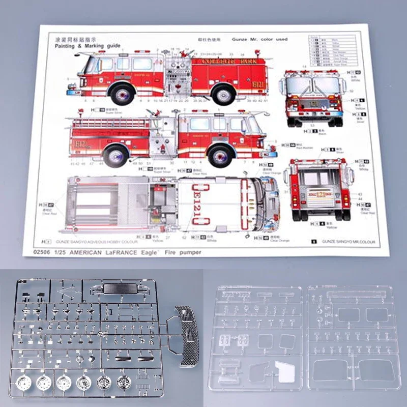 Trumpeter Model Plastic Assembled Scale Model Kit 02506 American Fire Truck 2002 1/25 Scale