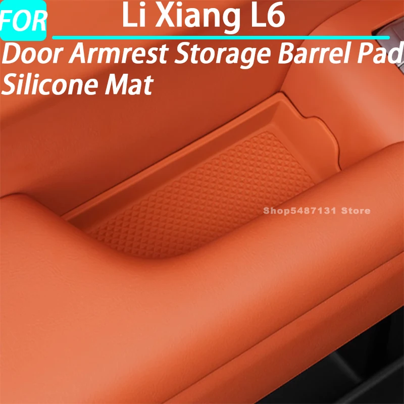 Car Door Armrest St… - image