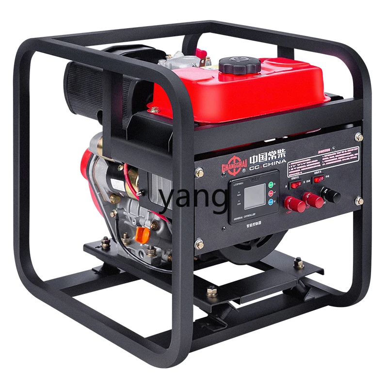 ZL diesel generator parking air conditioner 24 volt truck variable frequency DC vehicle low noise