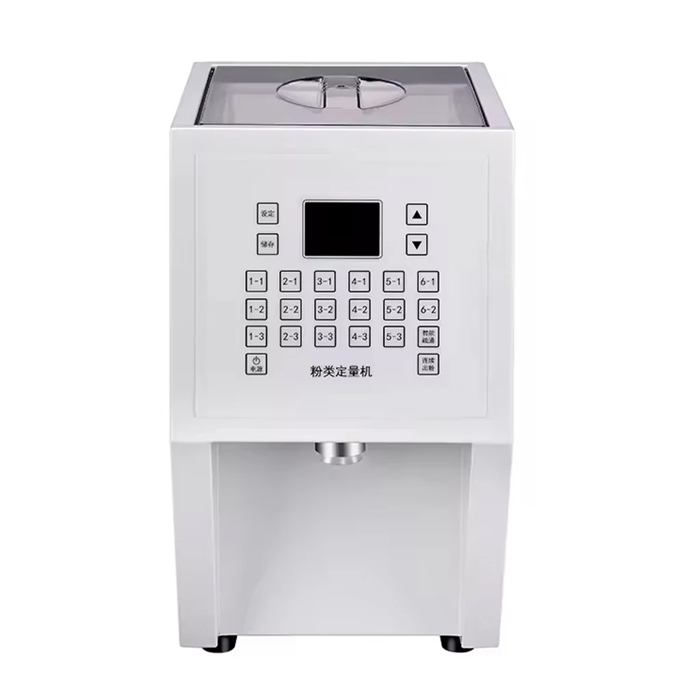 Powder Quantifier Quantitative Machine For Creamer/Taro/sugar/cocoa/Coffee Powder Dispenser 3500ml Fructose Machine