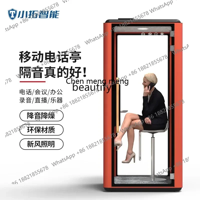 Z189 Movable soundproof room Silent cabin, recording studio, telephone booth, office, conference soundproof room YA