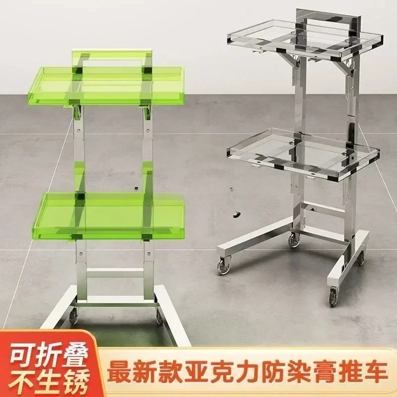 A Stainless steel beauty salon bar car Internet celebrity trolley hair cutting folding special perm and dyeing car