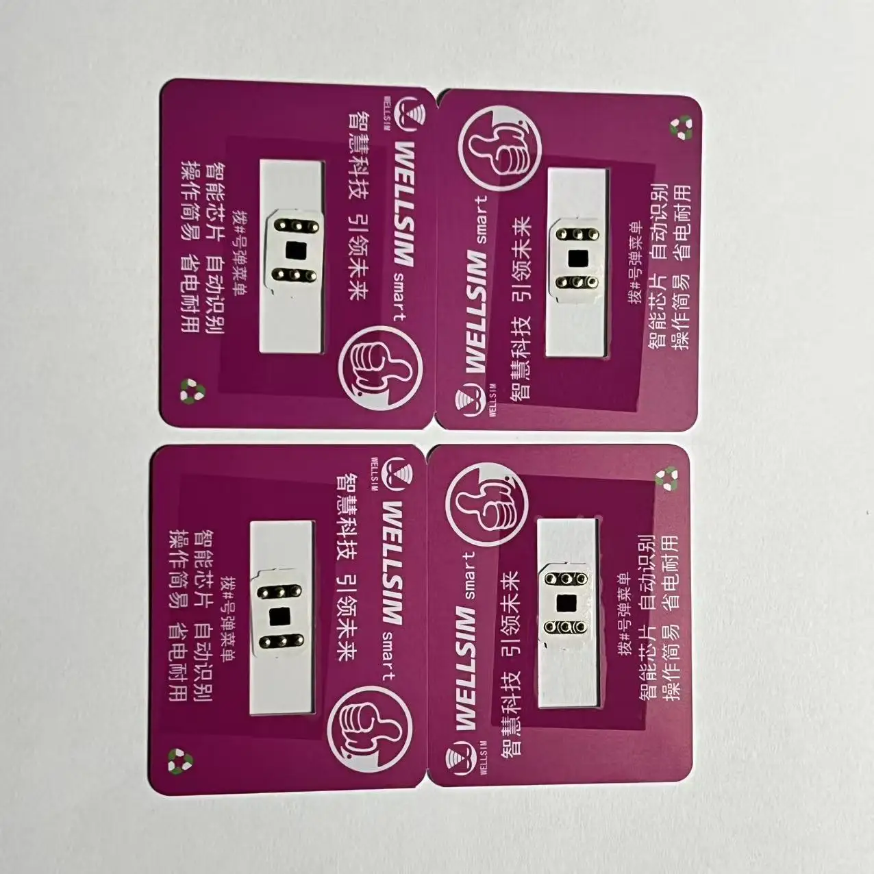 Newest wellsimpro V+7 Smart with QPE card sim stickers is More Stable For IP6 To 18 Pro Max