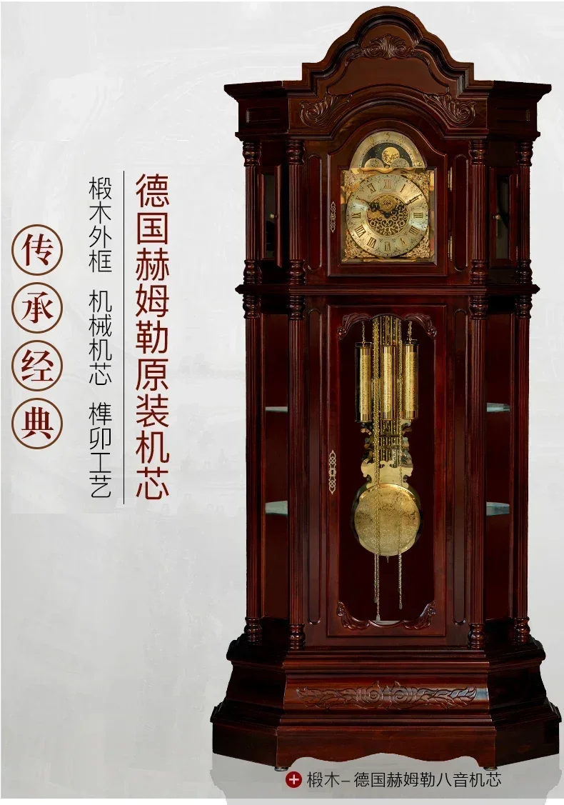 AA Mechanical Floor Clock Living Room Home Villa Clock Chinese Retro the Grandfather  Pendulum Clock