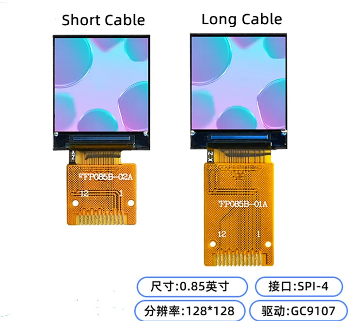 IPS 0,85 дюйма 8PIN/12PIN 262K цветной SPI TFT ЖК-экран GC9107 Drive IC 128 (RGB) * 128 IPS 0,85 дюйма 8PIN/12PIN 262K цветной SPI TFT ЖК-экран GC9107 Drive IC 128 (RGB) * 128