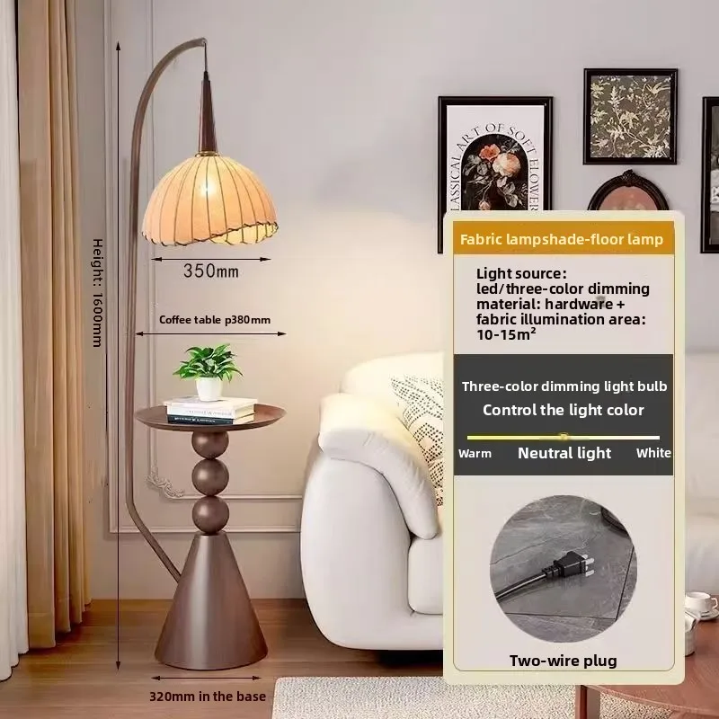 New medieval floor lamp, living room sofa wabi-sabi ambient lamp, retro bedside rack integrated fishing lamp