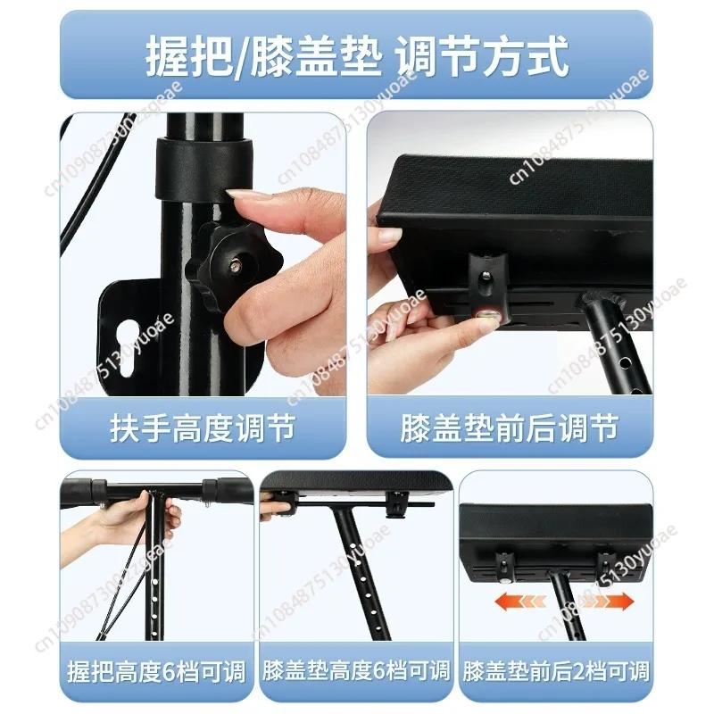 Lightweight steerable knee scooter with basket-folding 4-leg knee walker for mobility aids for the disabled