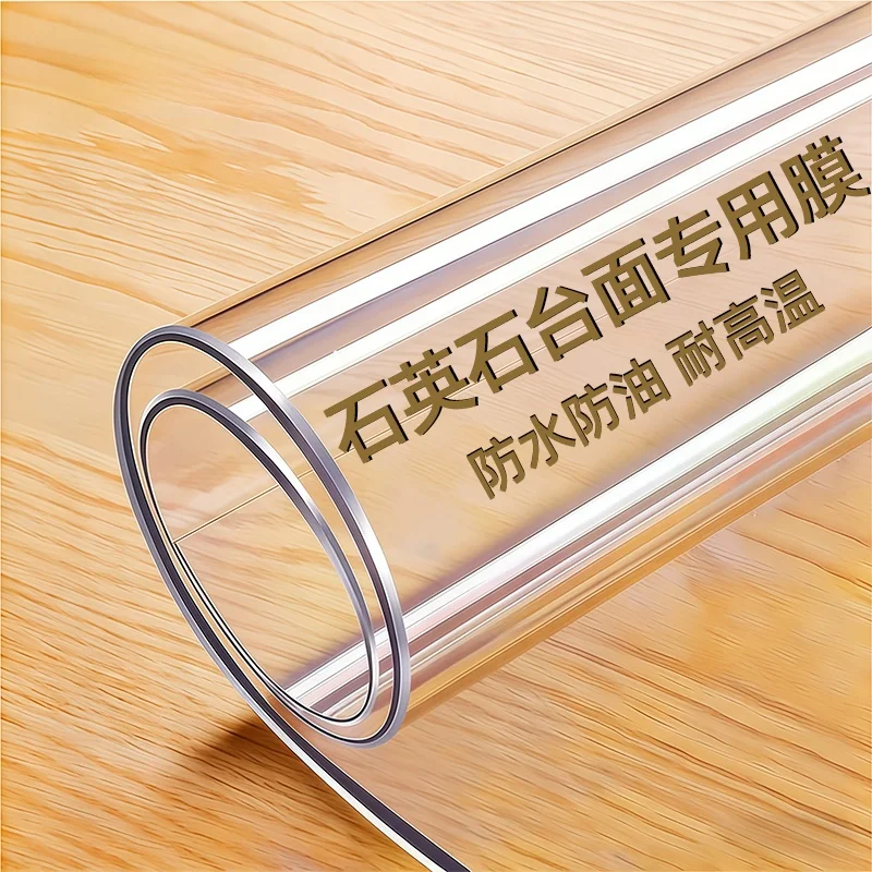 Kitchen Countertop Protection Film Quartz Marble Transparent Sticker Heat Resistant Waterproof Oil Proof Sticker Decoration