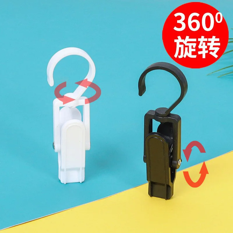 5/10pcs Multifunctional Plastic Clip With Rotatable Hook Shoes Socks Clothes Scarf Clip Storage Tool Household Essential