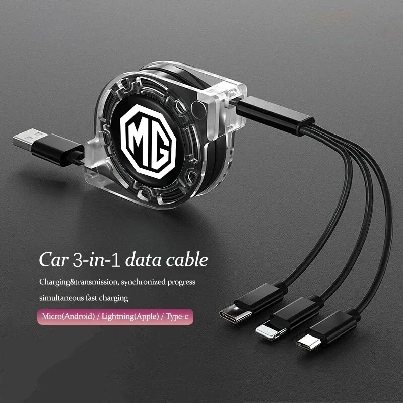 MG Logo 3-in-1 Telescopic Fast Charging Cable For MG Cyberster ZS EV MG4 EV HS, Retractable USB Data Cord Car Interior Accessory