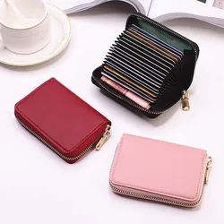 Business Card Holder Wallet Women/men Gray Bank/ID/Credit Card Holder 9 Bits Card Wallet PU Leather Protects Case Coin Purse