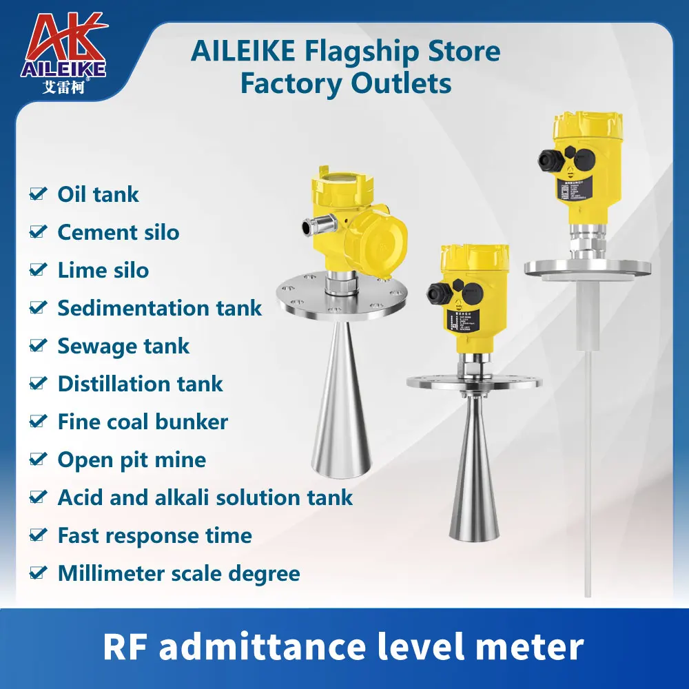 AILEIKE Best Selling 80GHz Radar Level Measuring Instrument High Frequency radar Material Level Gauge