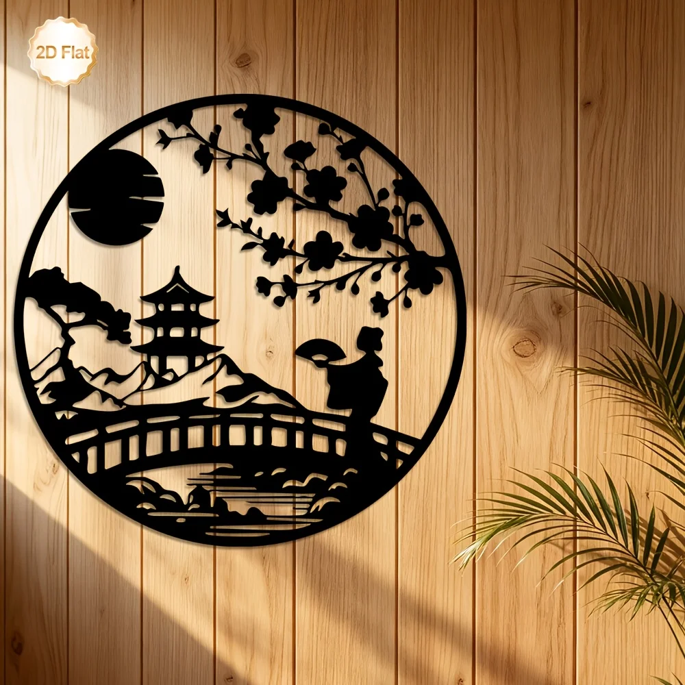 CIFBUY Iron Wall Art Japanese Pagoda Geisha Metal Wall Sculpture Hanging Decor For Home Garden Porch Housewarming Gift Wall Art