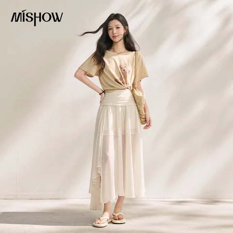 MISHOW Шифоновая юбка  MXF24B2505