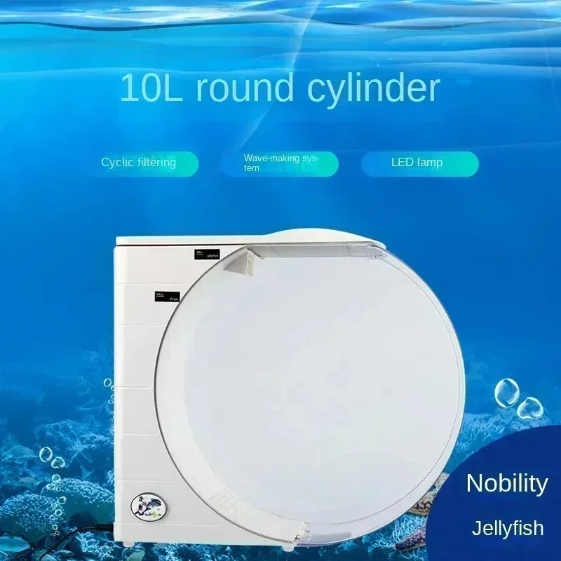 Professional Jellyfish Tank Private Network Red Fish Tank Aquarium Living Desktop