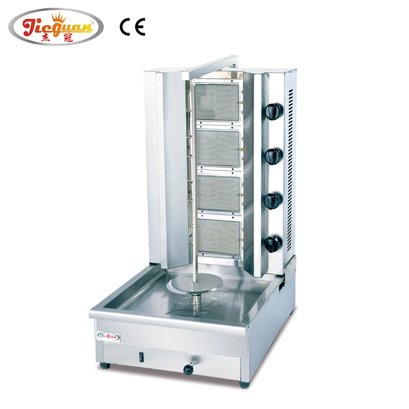 

Doner Kebab Machine/shawarma Machine/kebab Grill GB-950