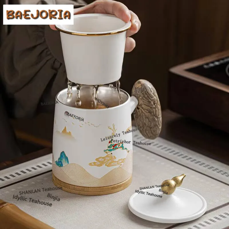 419ml Gilt Silver Frosted Deer Bodhi Wood Handle Filter Tea Separator Cup Zen Tea Mug With Infuser Tea Brewing Office Water Cup