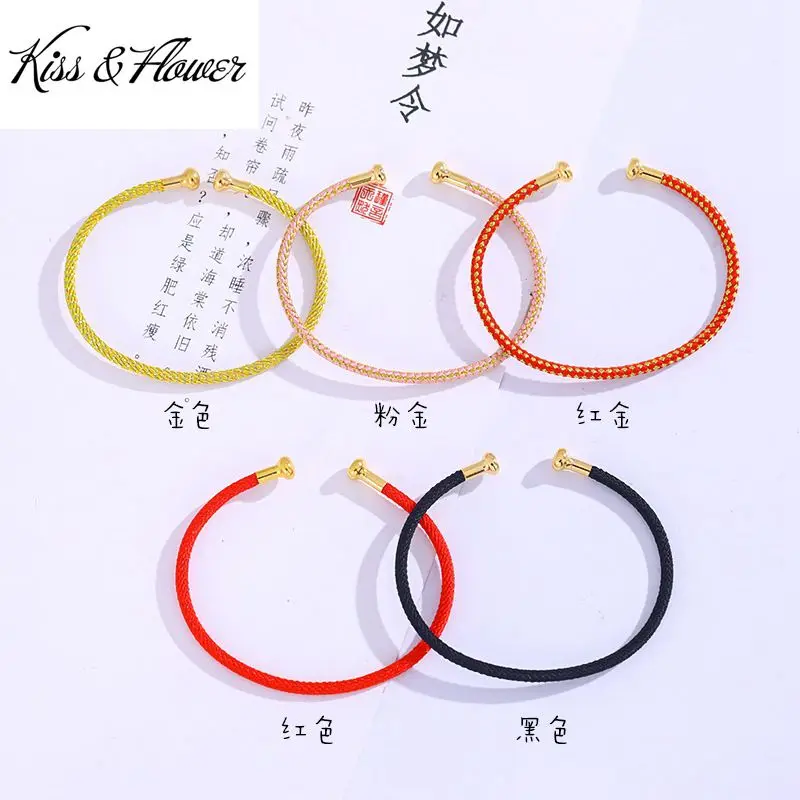 

KISS&FLOWER AC18 Fine Wholesale Fashion Woman Girl Friend Party Birthday Wedding Gift Wire DIY Adjustable Bracelet Bangle