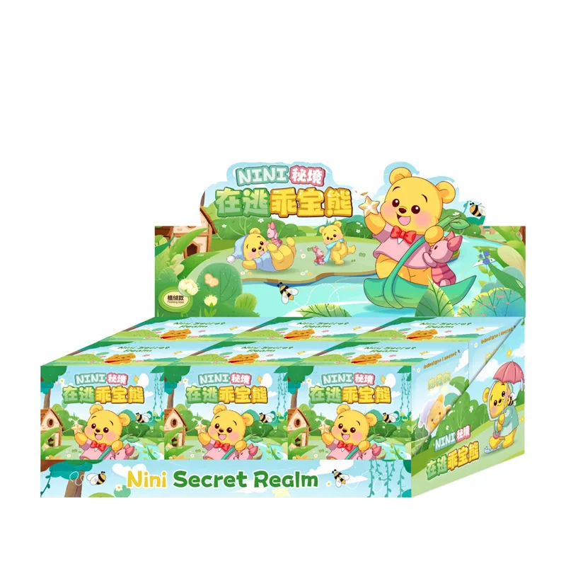 جديد نيني سر Realm Fugitive Good Bear Plucked صندوق أعمى الرسوم المتحركة ويني ذا بوه دمية الحلي صندوق مفاجأة هدية المهرجان #6