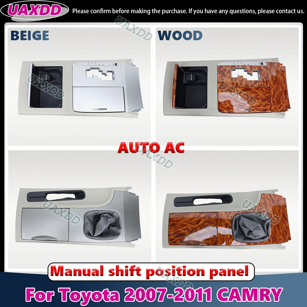 2 Din Car Interior Stereo Manual Gear Carrying a Cup Holder For Toyota 2007-2011 Camry Frame Kit Panel Fascia Adapter Dashboard