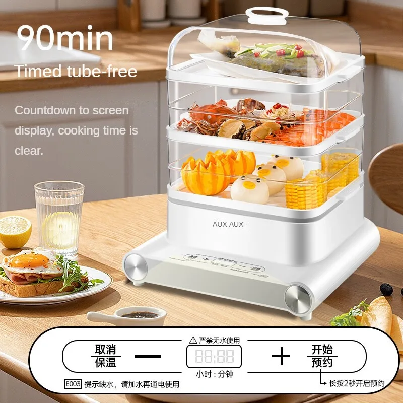 Steamer Electric Steamer Household Multi-purpose Pot Electric Steamer Egg Steamer Electric Steamer 18L Food Warmer 220V