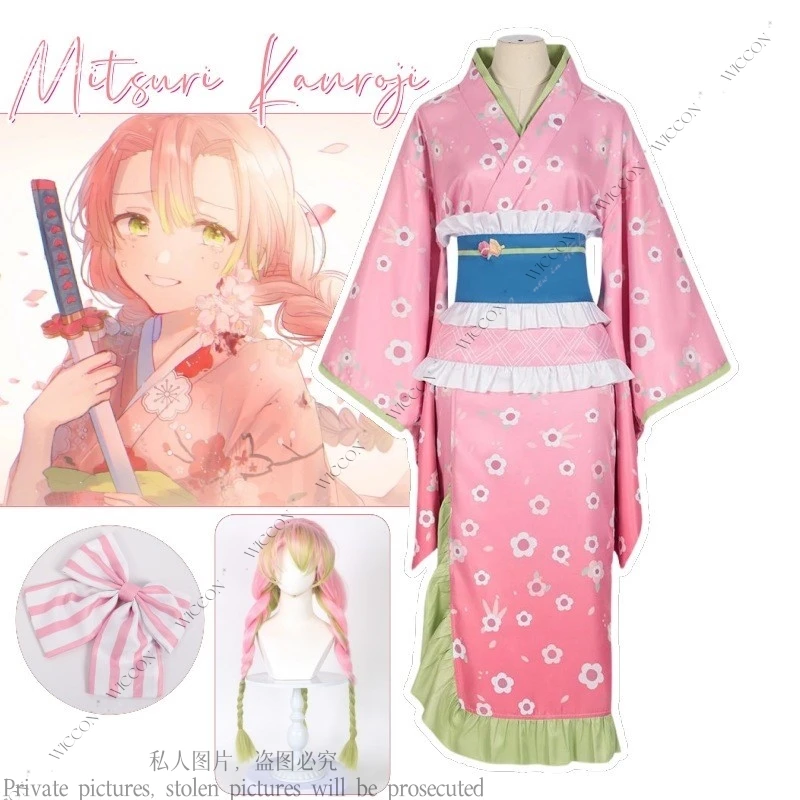 Mitsuri Kanroji New Anime Kimono Woman Adult Cosplay Costume Wig Pink Green Floral Dress Love Hashiras Halloween Party Full Set